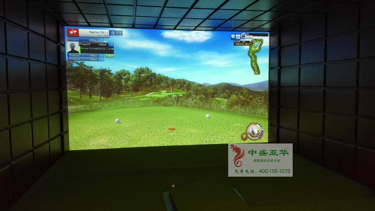 喜報：北京西三環某會所室內高爾夫驗收交付使用！