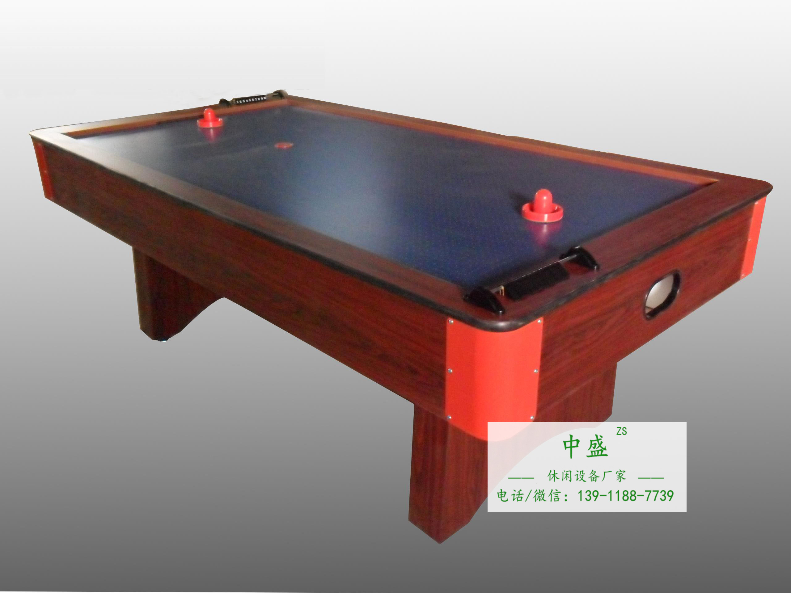 氣懸球(普通)333